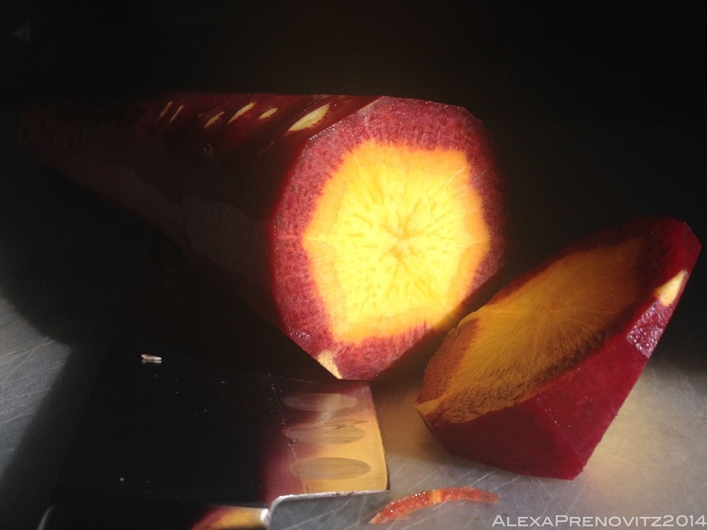 Really cool rainbow carrot